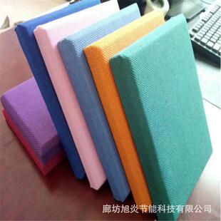 重庆旭炎布艺软包吸音板红色阻燃墙面立体隔音保温吸声材料