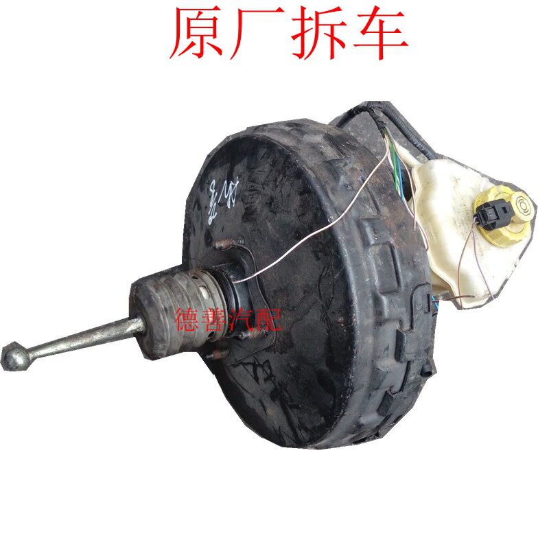 适用大众途锐汽车配件 途锐拆车件 途锐刹车总泵刹车真空泵助力泵