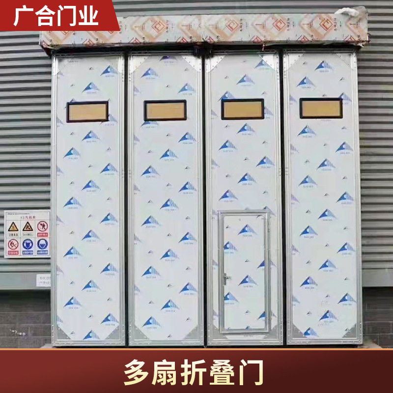 工业折叠门车间鸭舍用厂房工业大门电动开关塑钢车库折叠推拉门