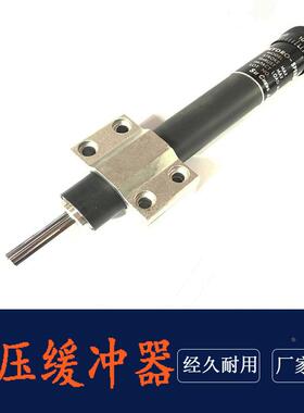 SUCHENG速成精密 液压稳速器 RB2415 RB2430 RB2460 HR30 HR60