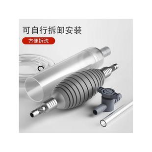 鱼缸吸尘器水底鱼池洗沙清洗清洁工具换水器抽水泵吸便吸粪器