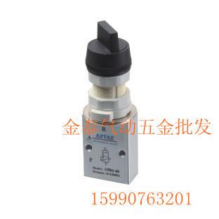 精品 S3HS-M5二位三通选择型机械阀 气动阀, 人控阀 口径M5.