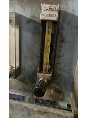 甲醇流量计LZB-4DKFD 0.6-6L/H玻璃转子流量计报警流量计常州成丰