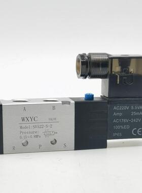 二位五通电磁阀SV521S SV522-S-2 523S 524S JEL522S