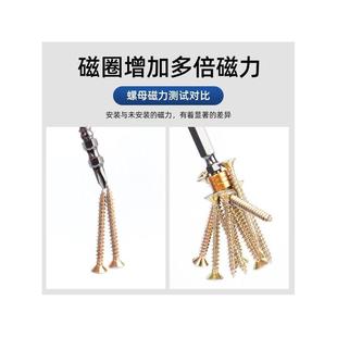 工业级高硬 电动螺丝刀批头十字皮头超硬手电钻强磁风披头起子套装