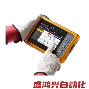 原装 正品 福禄克Fluke1777三相电能质量分析仪 询价现货促销