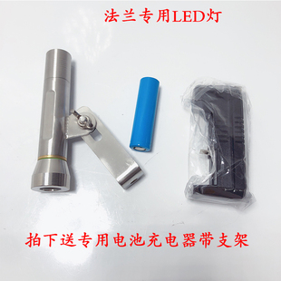 304不锈钢法兰视镜带灯管道视镜带刮刀雾刷对夹法兰视窗直通视盅