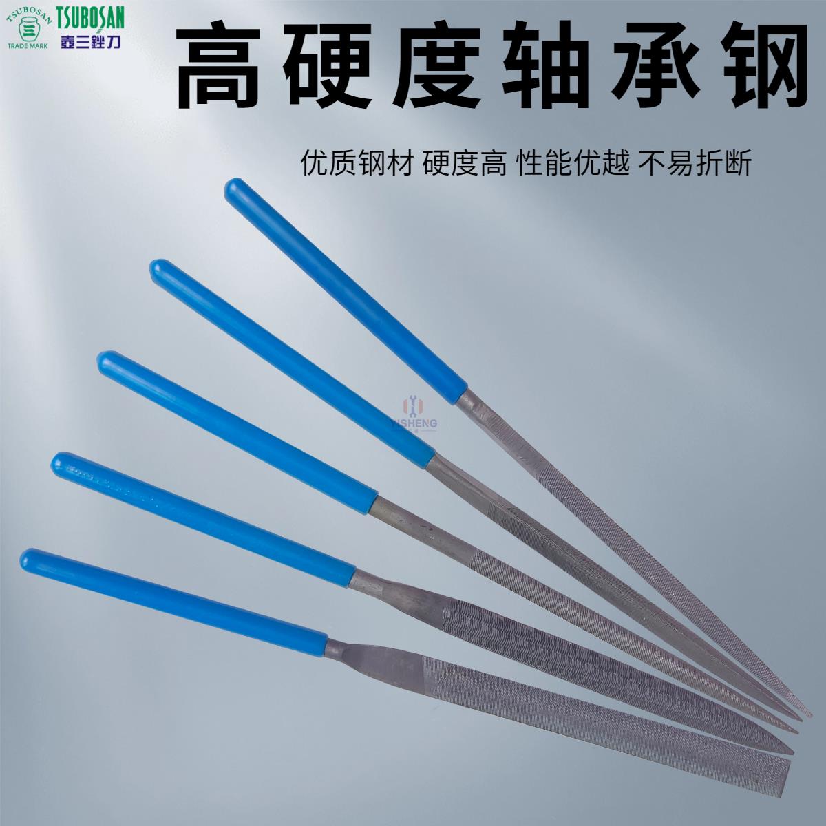 壶三什锦锉套装微型小平