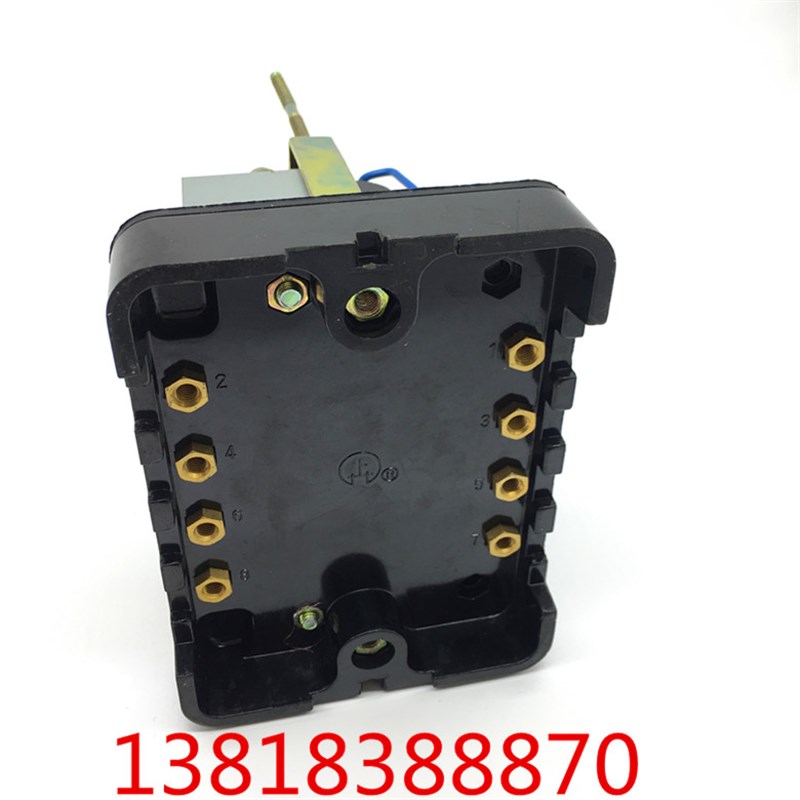 上海继电器公司 DL-11 12 13 电流继电器2A 6A10A20A电力保护器