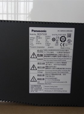 MSM042A1A MSM042A1E伺服马达 现货供应 质保1年