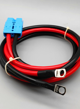 APC UPS电池组连接器 输入48V 蓝色电池接头 50a 72V DC 3KVA电线