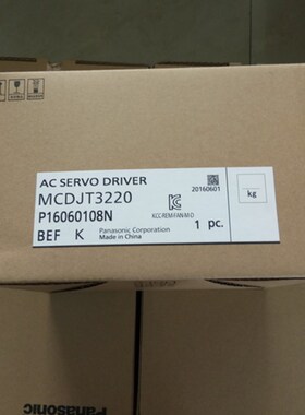 MSMD042PJT  MSMD042P1T 伺服电机 现货供应 质保1年