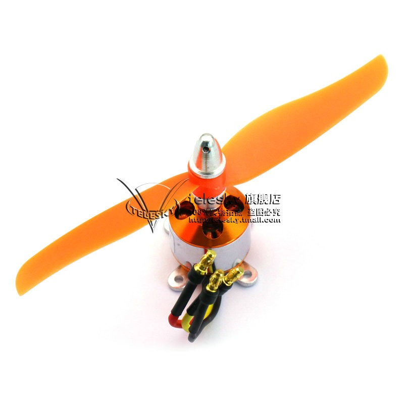 A2212航模电机2200kv多轴无刷高速电机马达送5030螺旋桨电四轴