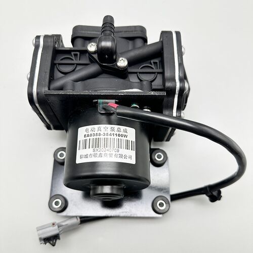 新能源刹车助力改装套件 电动汽车助力电机教练车汽车改装真空泵