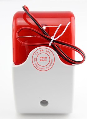 12V声光警号HC-103声光喇叭ES-626 安防防盗报警器喇叭警号