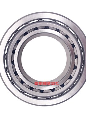 哈尔滨轴承 32907 32910 32912 32913 32914 32915 32916 X