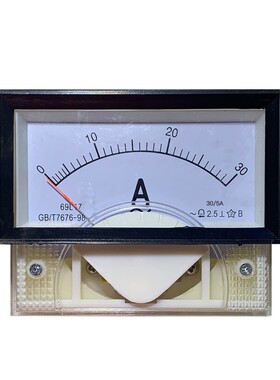 69L17电流表69C17电压表 交流指针仪表450v直流50/5A 指针表宇泰