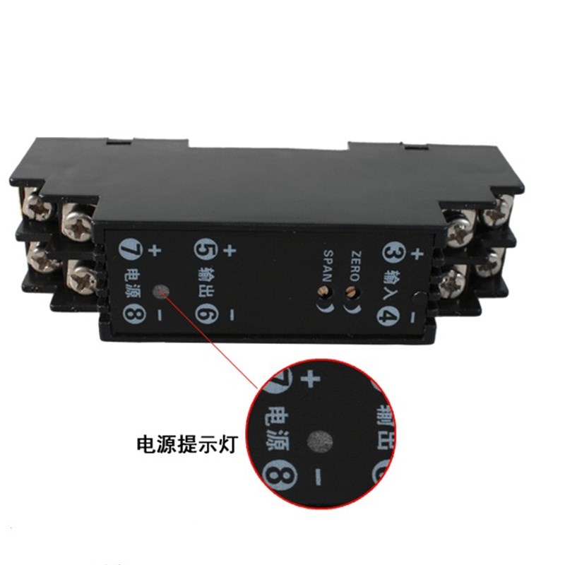 WS1521 直流电压信号隔离变送器 0-75mV 4-20mA 0-5V  0-10V