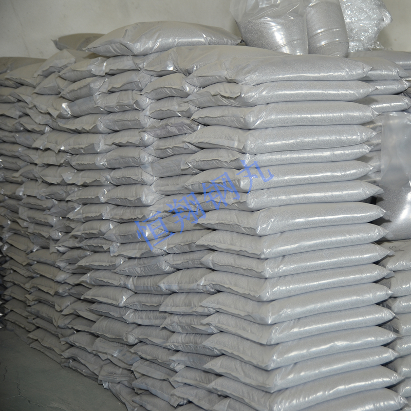 304不锈钢钢丸0.2抛丸喷砂机不锈钢丸0F.1钢砂0.3高强度耐磨丸430