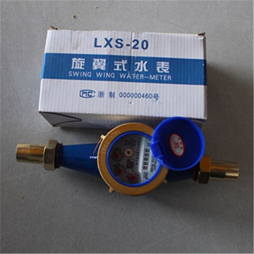 宁波申辉水表 民用6分DN20旋翼式数字水表 家用自来水湿式冷水表