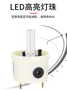 旋转声光报警灯LTE-1101JLED闪烁信号灯12V24V220V警报器爆闪发光