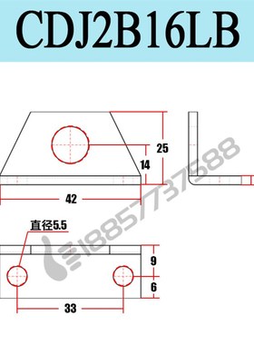 SMC型CJ2B/CDJ2B/CDJ2D迷你气缸用LB支架 CJ-L016C CJ-L010C 脚座