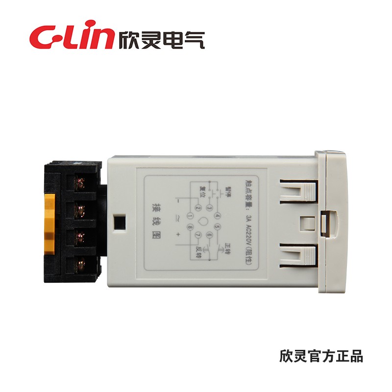 HHD7-E正反转控制器可调AC220V380智能定时间继电器欣灵