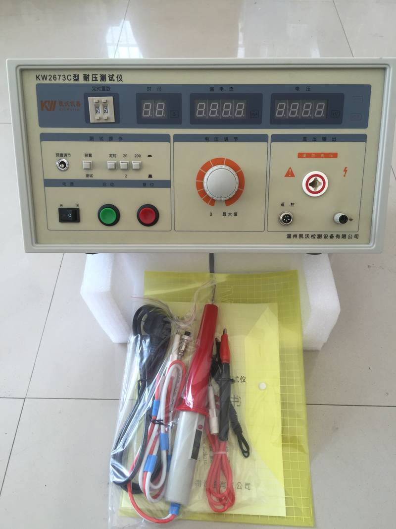 KW2673C交流耐压测试仪高压 耐压仪 漏电流200mA  3C认证设备