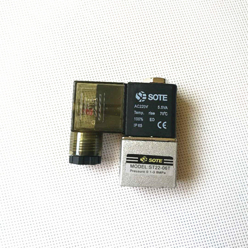 奥突斯静音无油空压机电磁阀220V380V气泵配件通用排气泄气止气阀,纺织面料/辅料/配套,其他纺织机械,淘宝优惠券,粉丝福利购,淘宝优惠卷