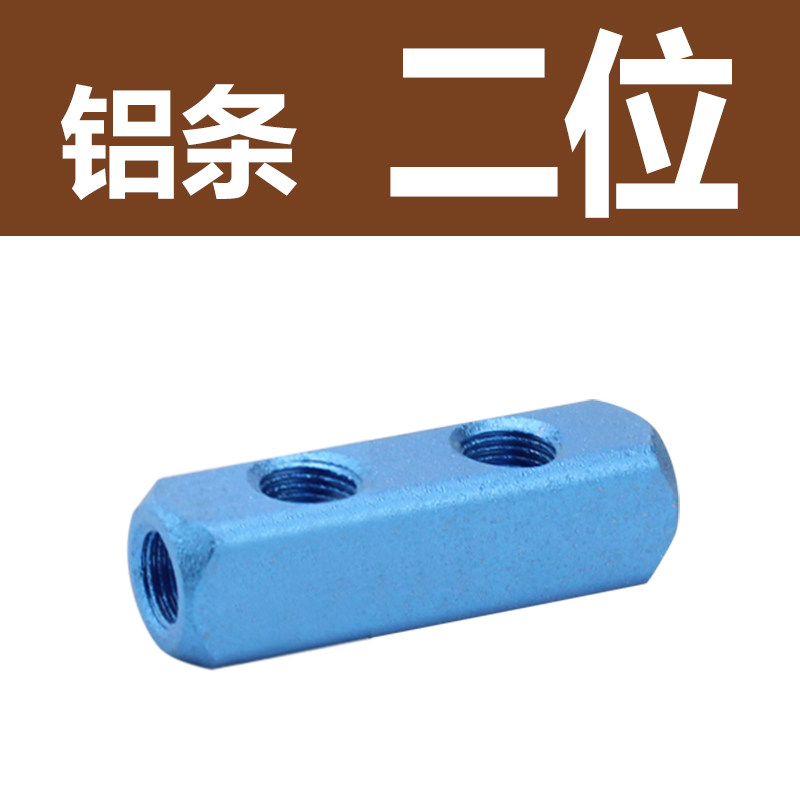 气动C式快速接头SMY圆三通二通气泵空压机接头气管快插汽排分路,厨房电器,商用制热电器配件,淘宝优惠券,粉丝福利购,淘宝优惠卷