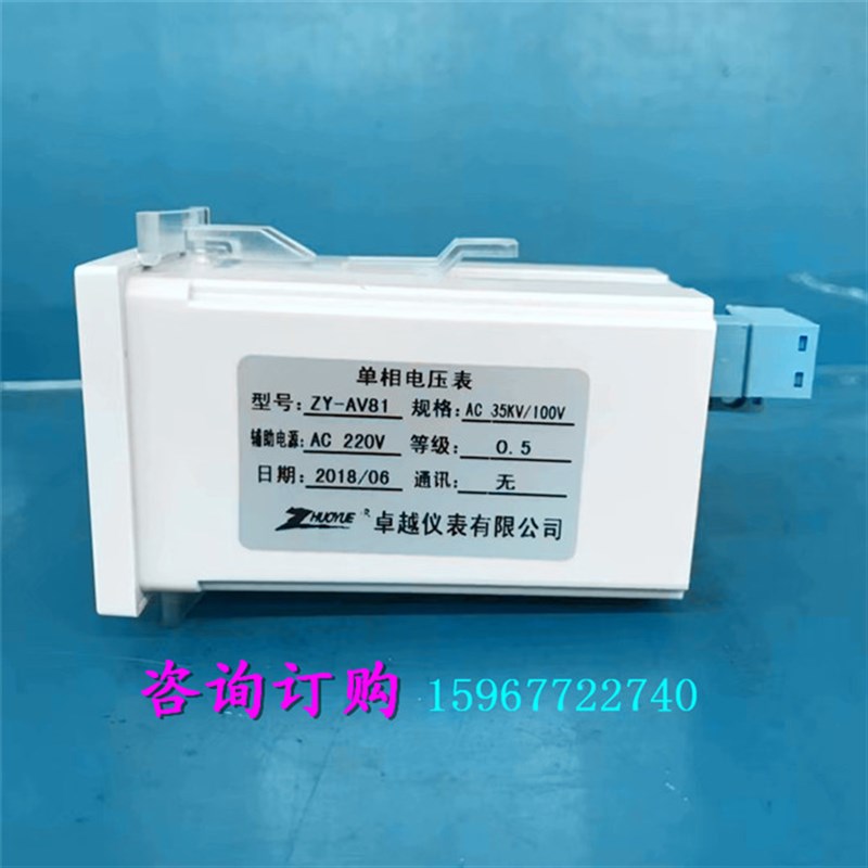 48*48型数显表相交流电压表35KV/100V 10KV/100V 220V压表头