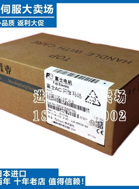 GYS201DC1-SE-Z43富士伺服电机全新原装GYS201DC1-SE-B-Z43