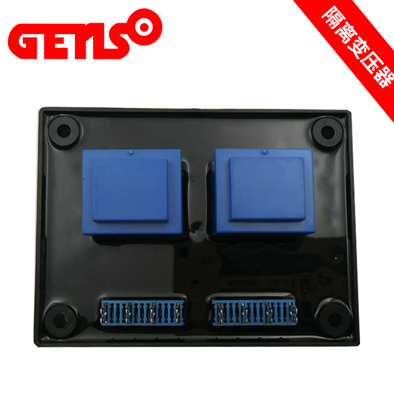 MX321-2无刷大功率发电机隔离变压器MX341B调压AVRMX341