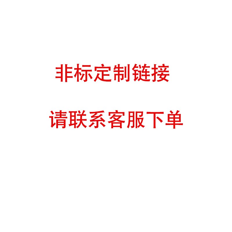 逸特LZZBJ9-10户内高压电流互感器200/5 0.5级0.2S电压互感器10KV