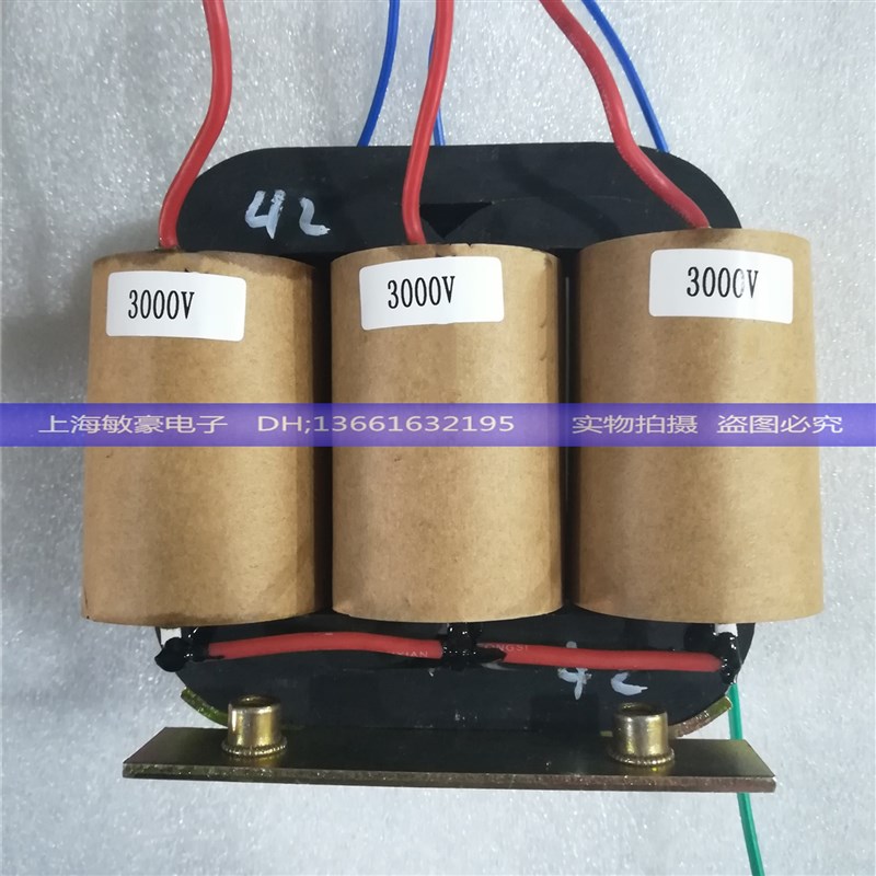 CD型定做静电消除器驻极升压高压变压器220V转10KV 5KV3KV2KV纯铜