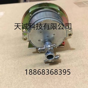 阻旋开关料位电机阻旋开关机芯阻旋式料位计阻旋料位器式配件