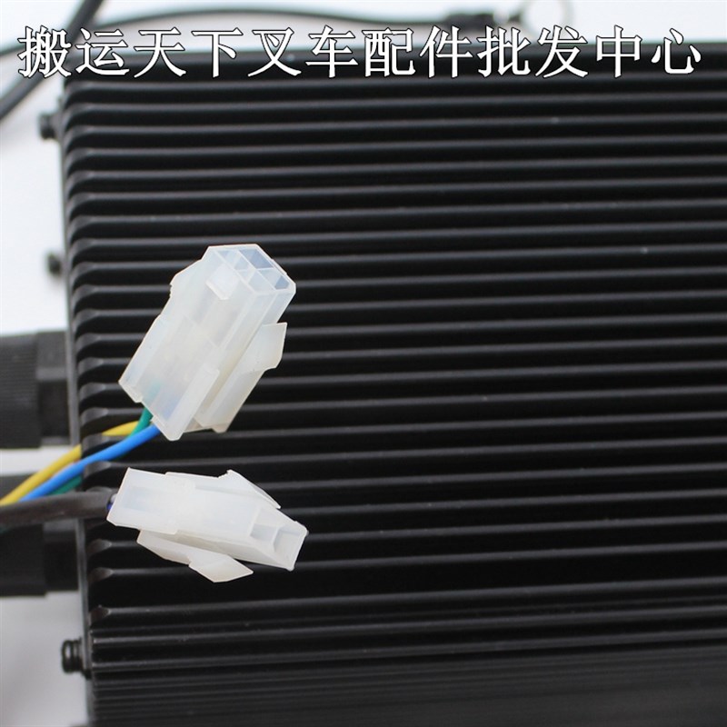 储力小金刚充电器电动叉车配件电瓶电池24V10A充电器促销宁波储力