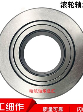 进口日本滚轮轴承PWTR15 17 20 25 30 35 40 45 50