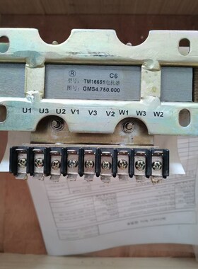 现电抗器TI16933/TM16651/TN16933发电机整流变压器原装