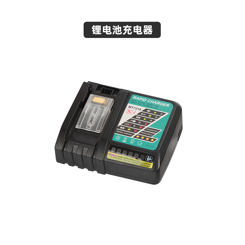 充电式HHZD-60K电动直柄液压开孔器不锈钢/金属板手动轻松开孔