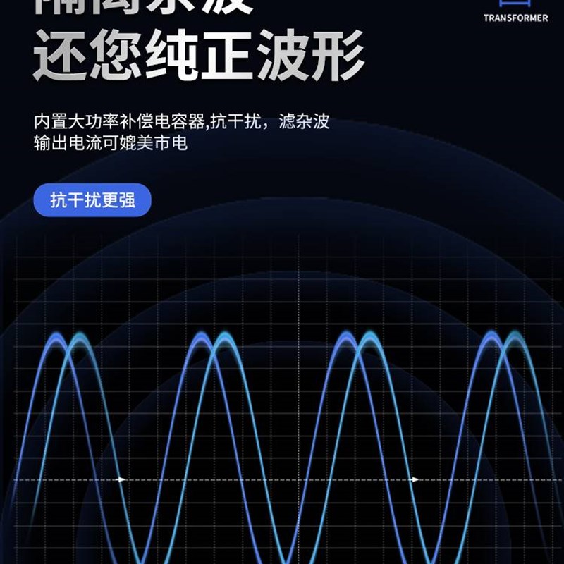 征西三相隔离变压器380v转220v200v进口机床设备配套安全隔离电源