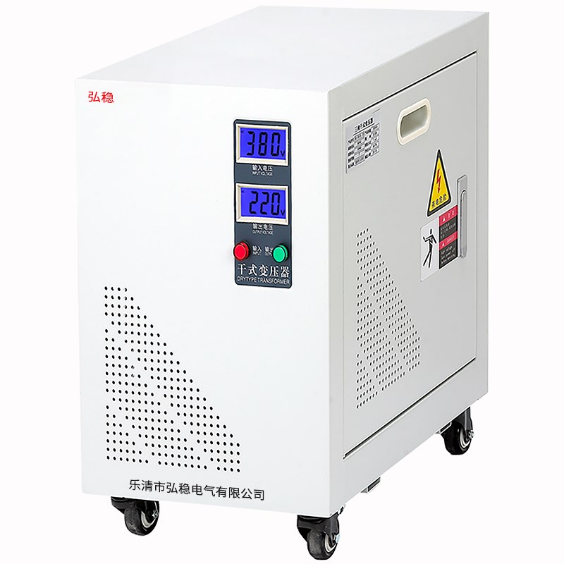 440/415/400/380V变220/208/200V单三相变压器伺服进口设备用干式