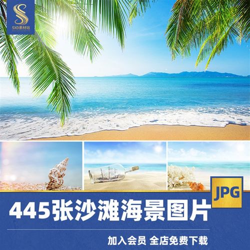 大海沙滩海景海滩海水浪花海浪黄昏夕阳照射海洋岸边风景图片素材