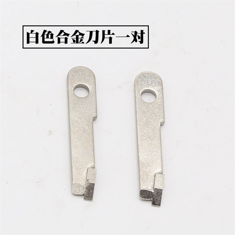 可调式飞机型开孔器合金刀片钻头扩孔钻石膏板音响筒灯木工开孔器