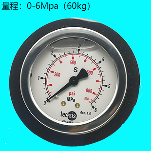 海天震雄伊之密注塑机压力表德国面板式泰科思耐震压力表25不锈钢