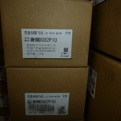 伺服电机MHMD042P1U MHMD042P1S MSMD042P1S现货质保一年