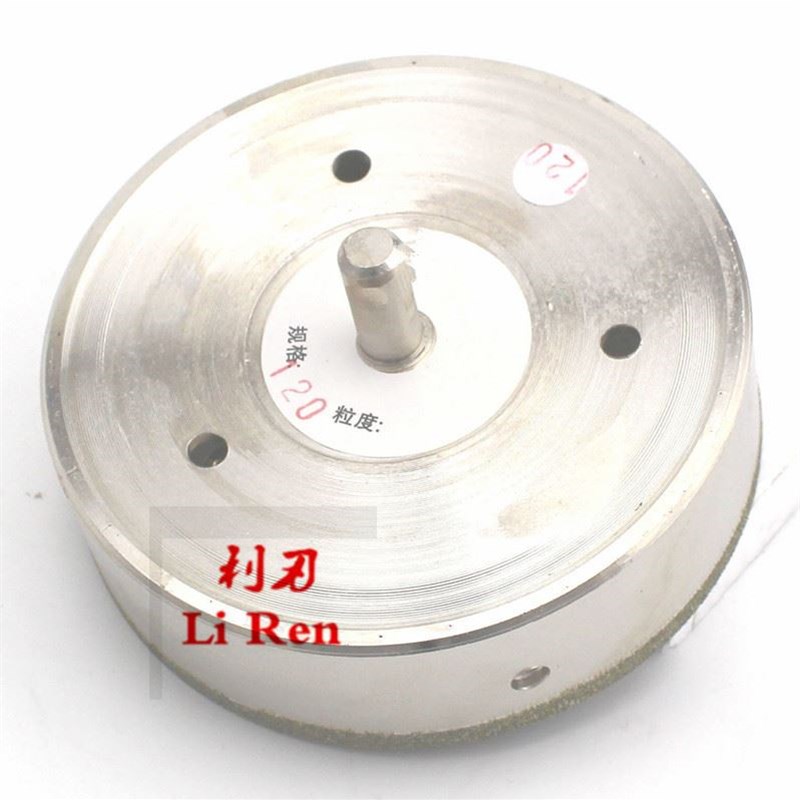 105-230mm金刚砂玻璃陶瓷瓷砖钻头佛珠玉石磨圆大理石粗砂开孔器