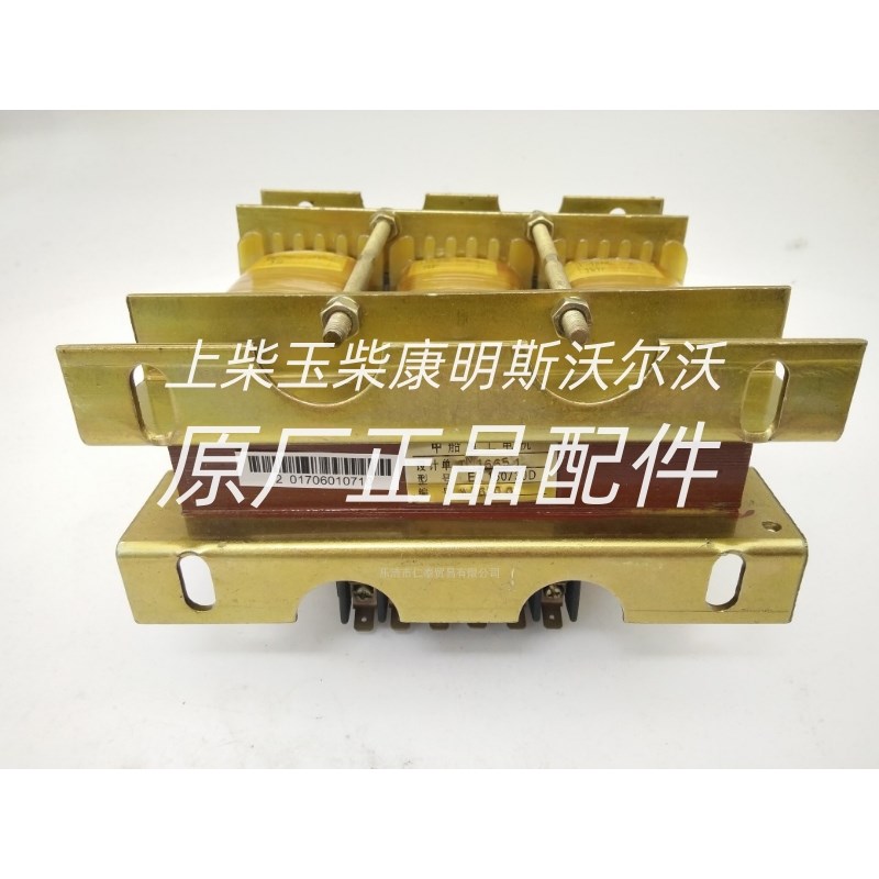 1FC6发电机电抗器变压器4EP39/TM16651中船重工现代原装