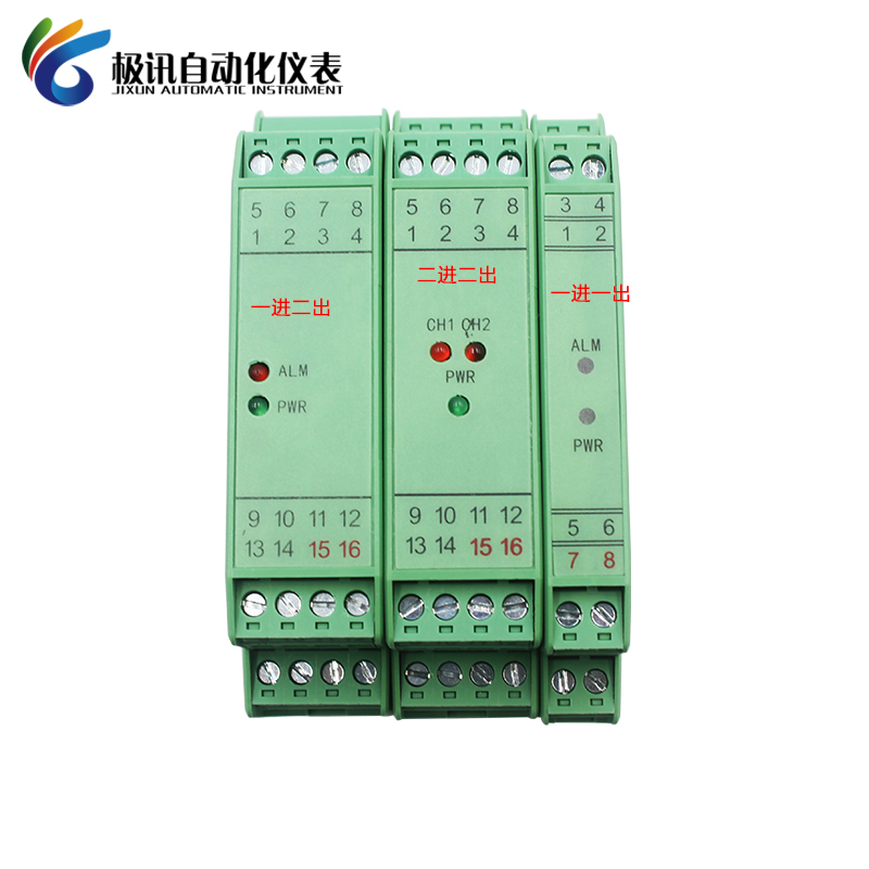 WS90602K型热电偶温度信号隔离安全栅变送器双输出4-20mA0-10V5V