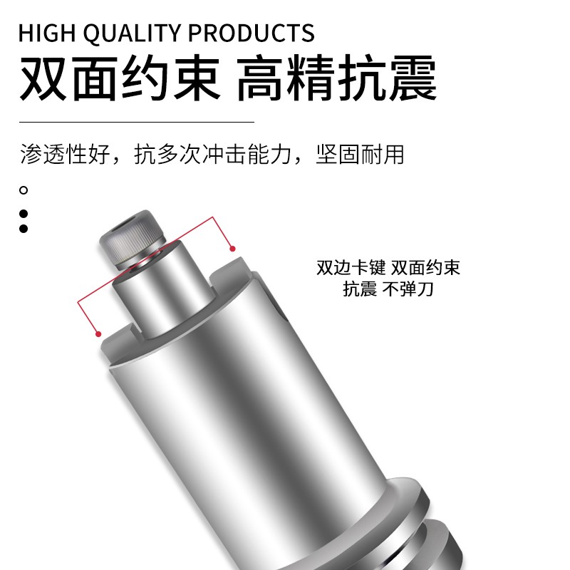 数控平面铣刀柄BT30-FMB32-45L加工中心刀柄连接杆铣刀盘CNC刀具